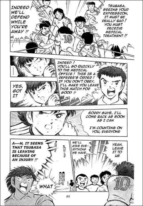 Captain Tsubasa Chapter 64 22